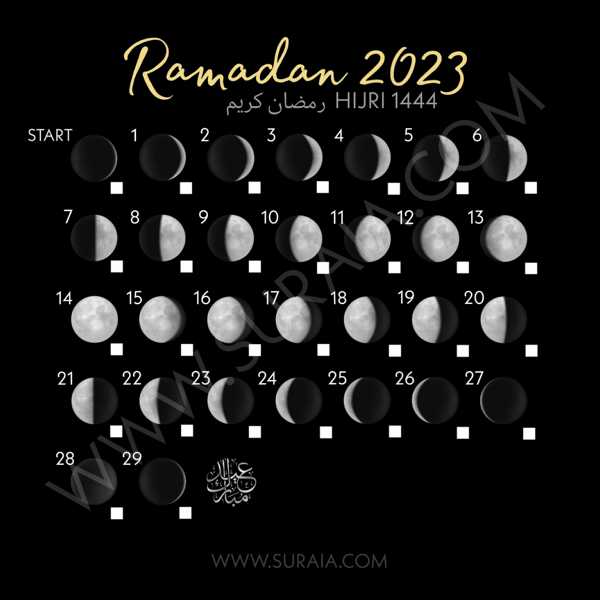 Ramadan Kalender - mint - gold - Papierdrachen in 2023